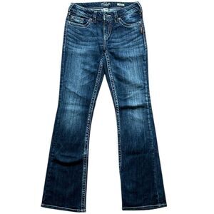 Silver Aiko Bootcut Jeans